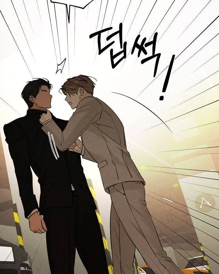 Read Just Twilight FR Manga Online