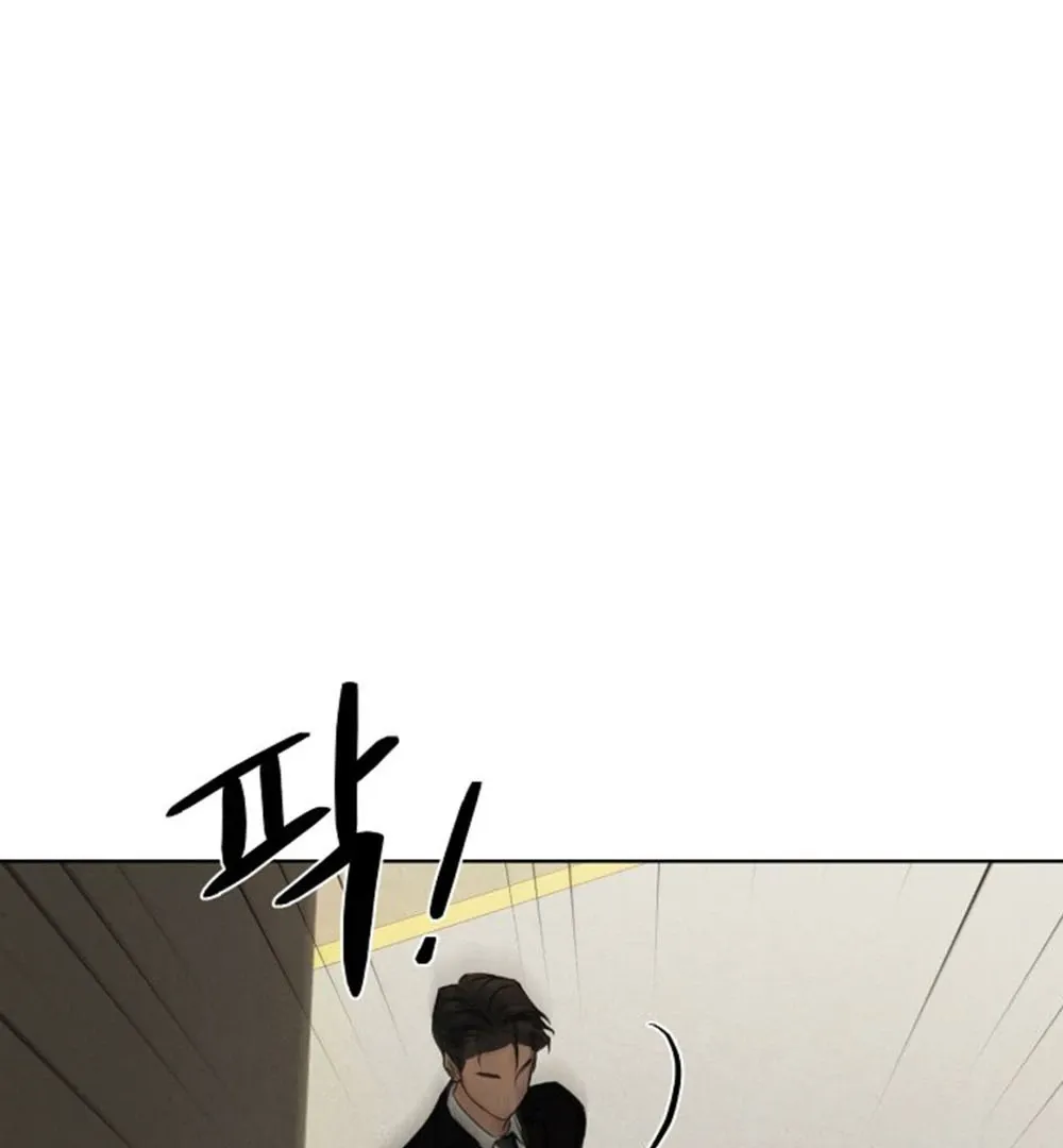 Read Just Twilight FR Manga Online