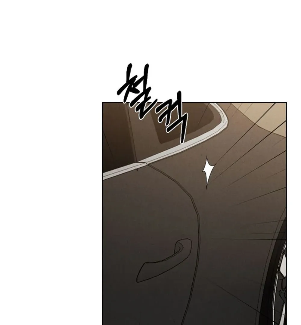 Read Just Twilight FR Manga Online