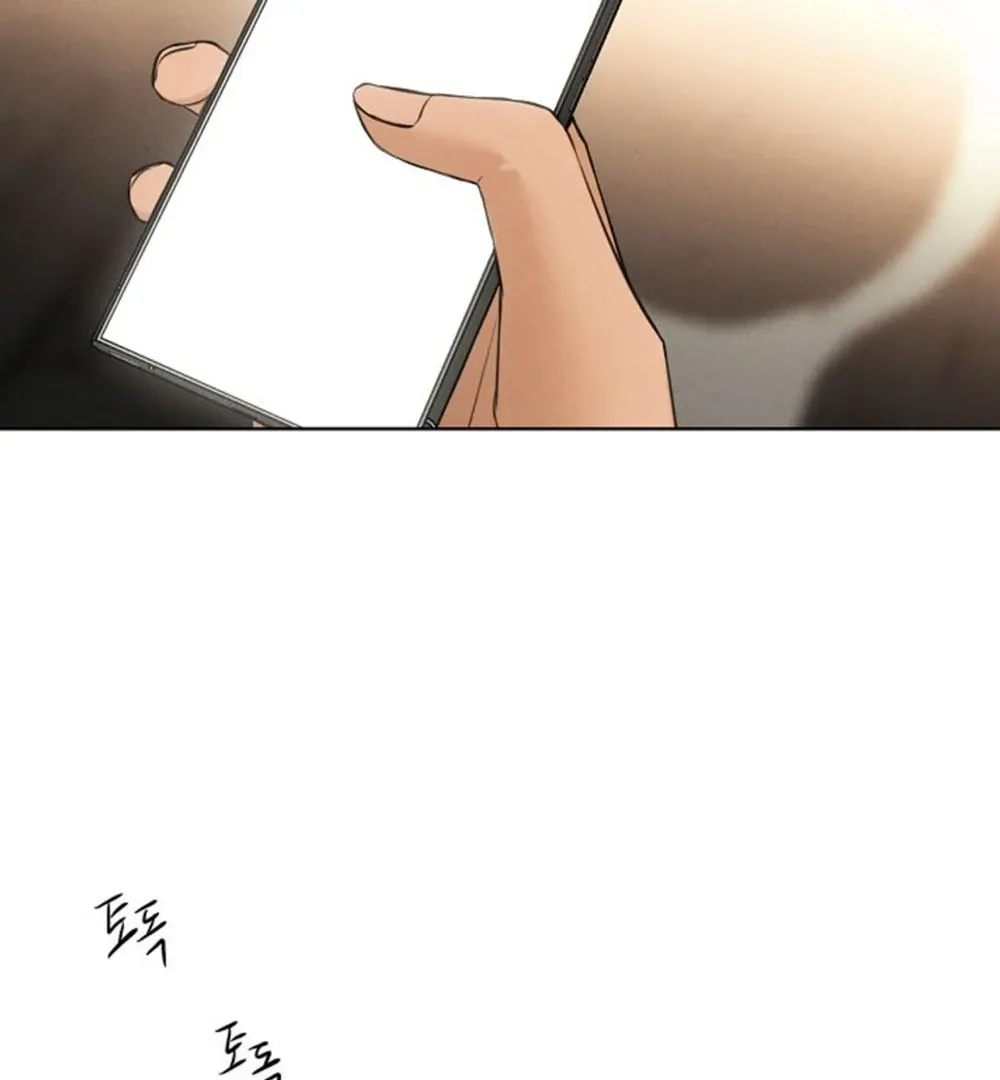 Read Just Twilight FR Manga Online