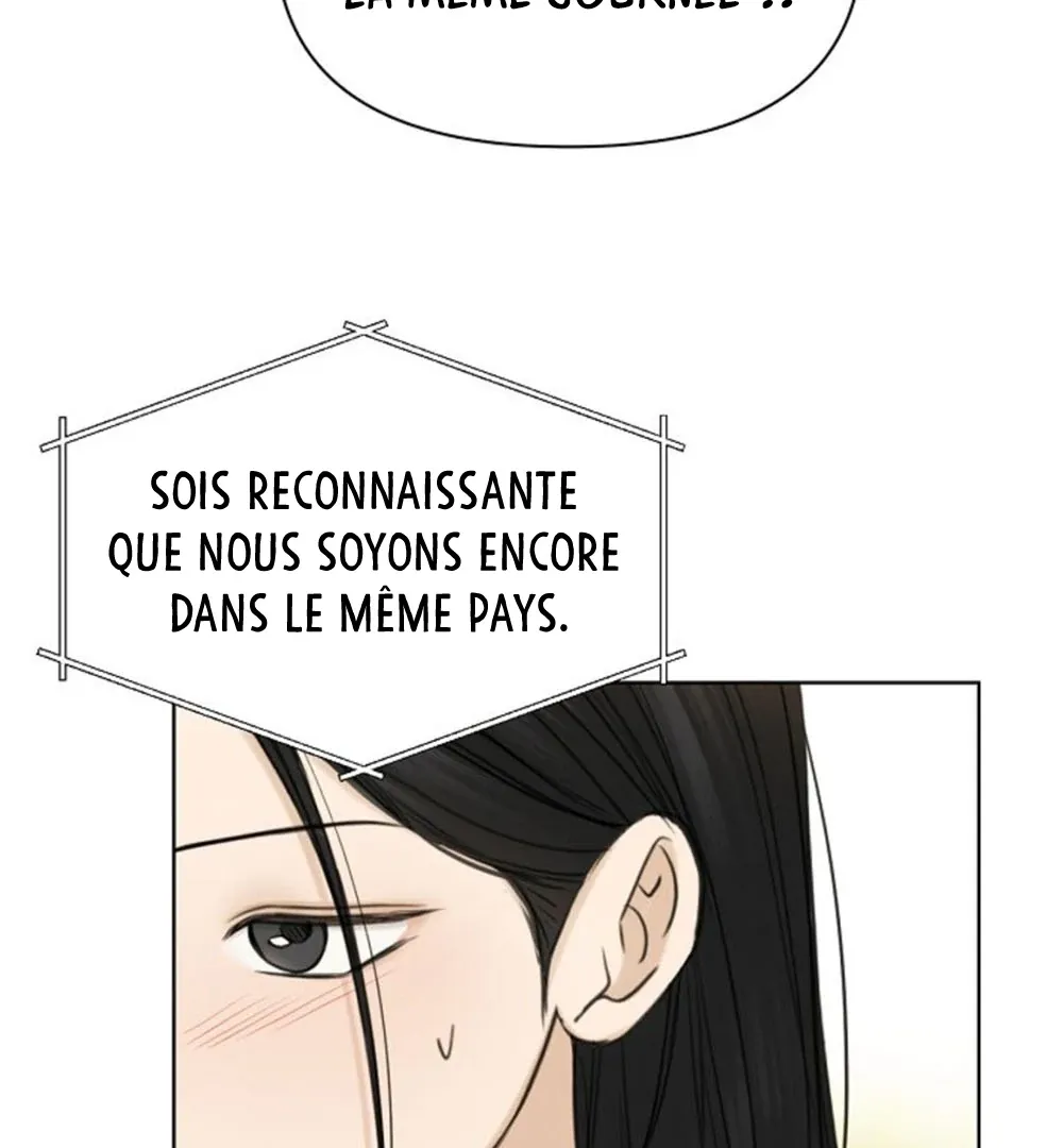 Read Just Twilight FR Manga Online