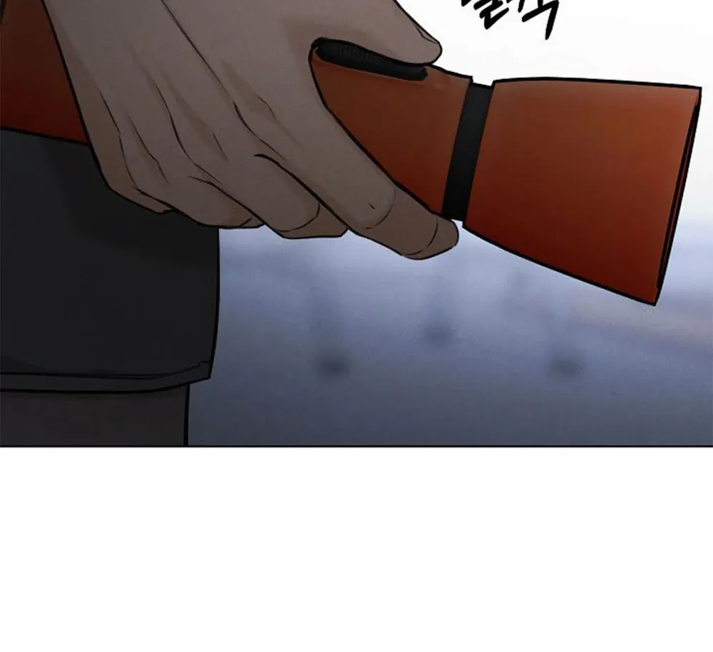 Read Just Twilight FR Manga Online