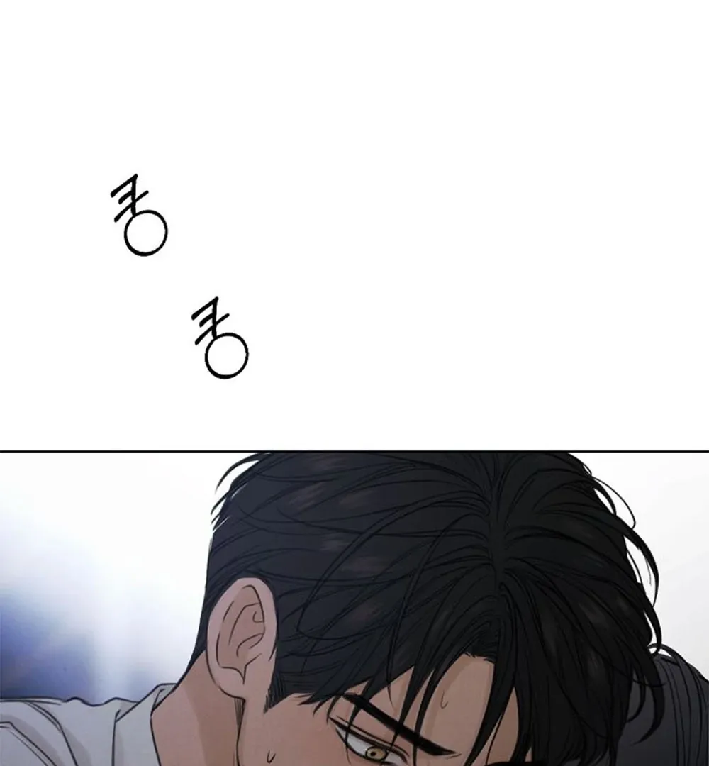 Read Just Twilight FR Manga Online