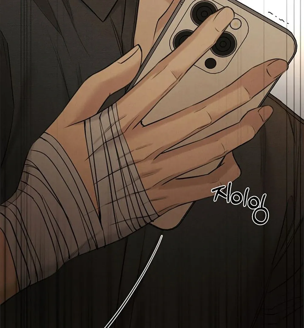 Read Just Twilight FR Manga Online