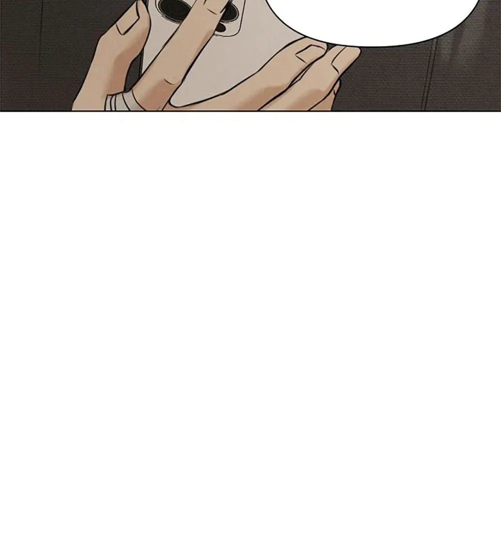 Read Just Twilight FR Manga Online