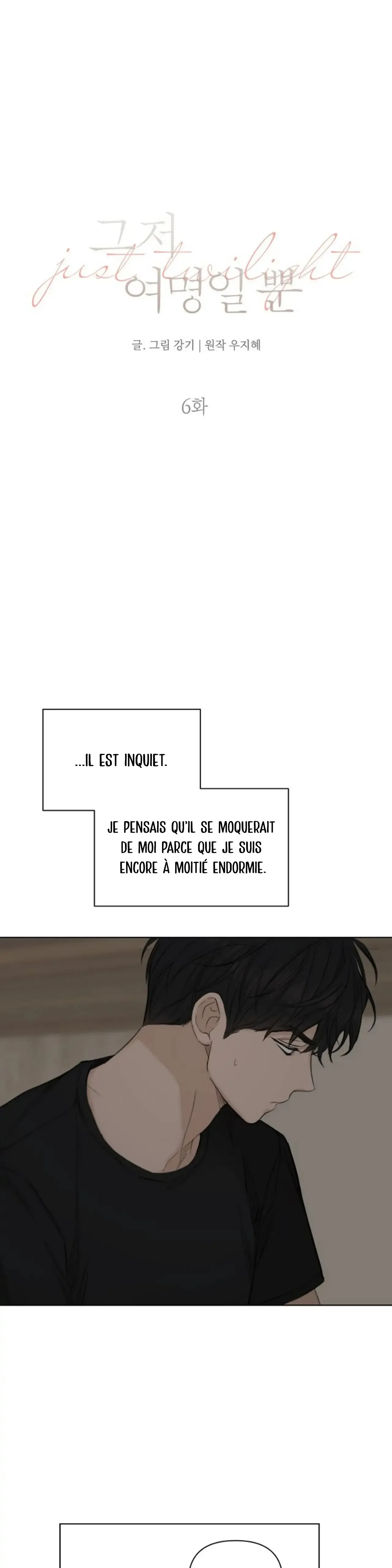 Read Just Twilight FR Manga Online