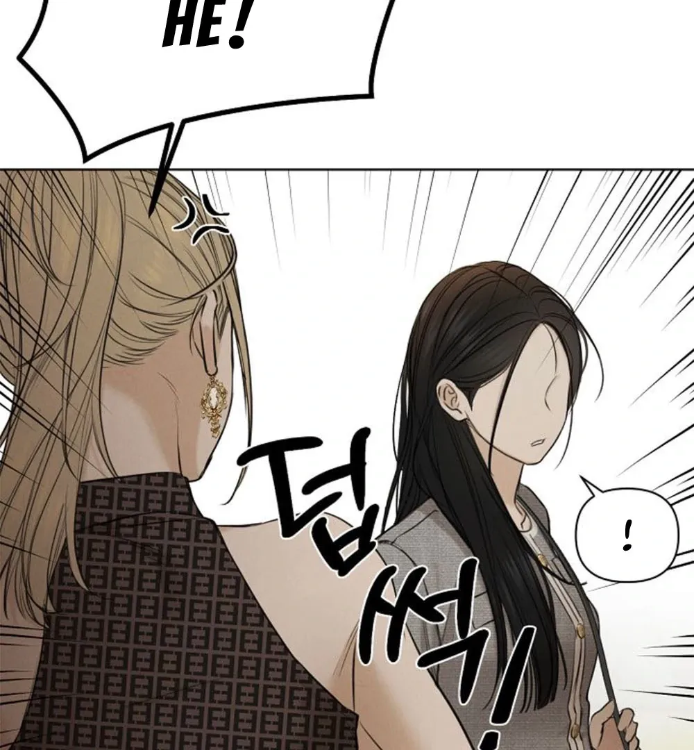 Read Just Twilight FR Manga Online
