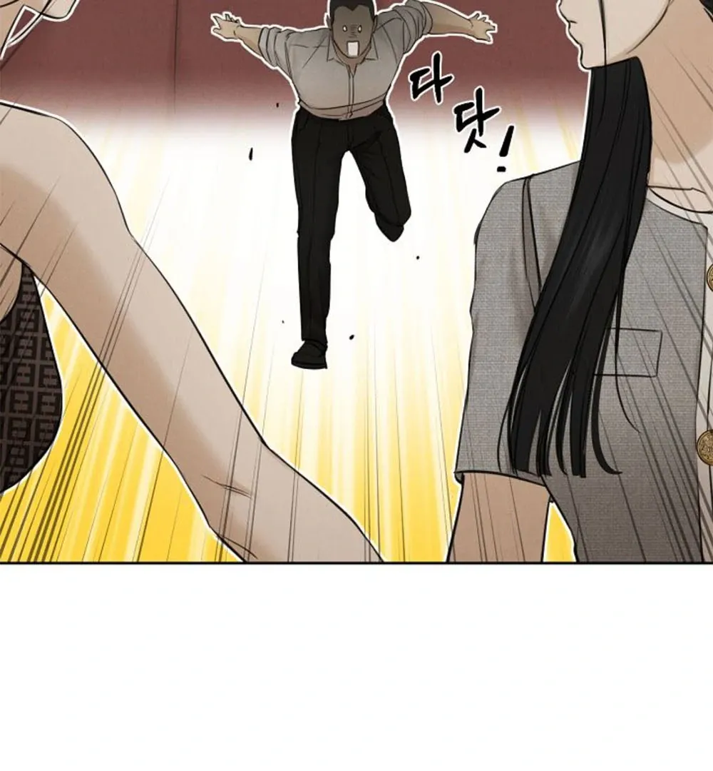 Read Just Twilight FR Manga Online