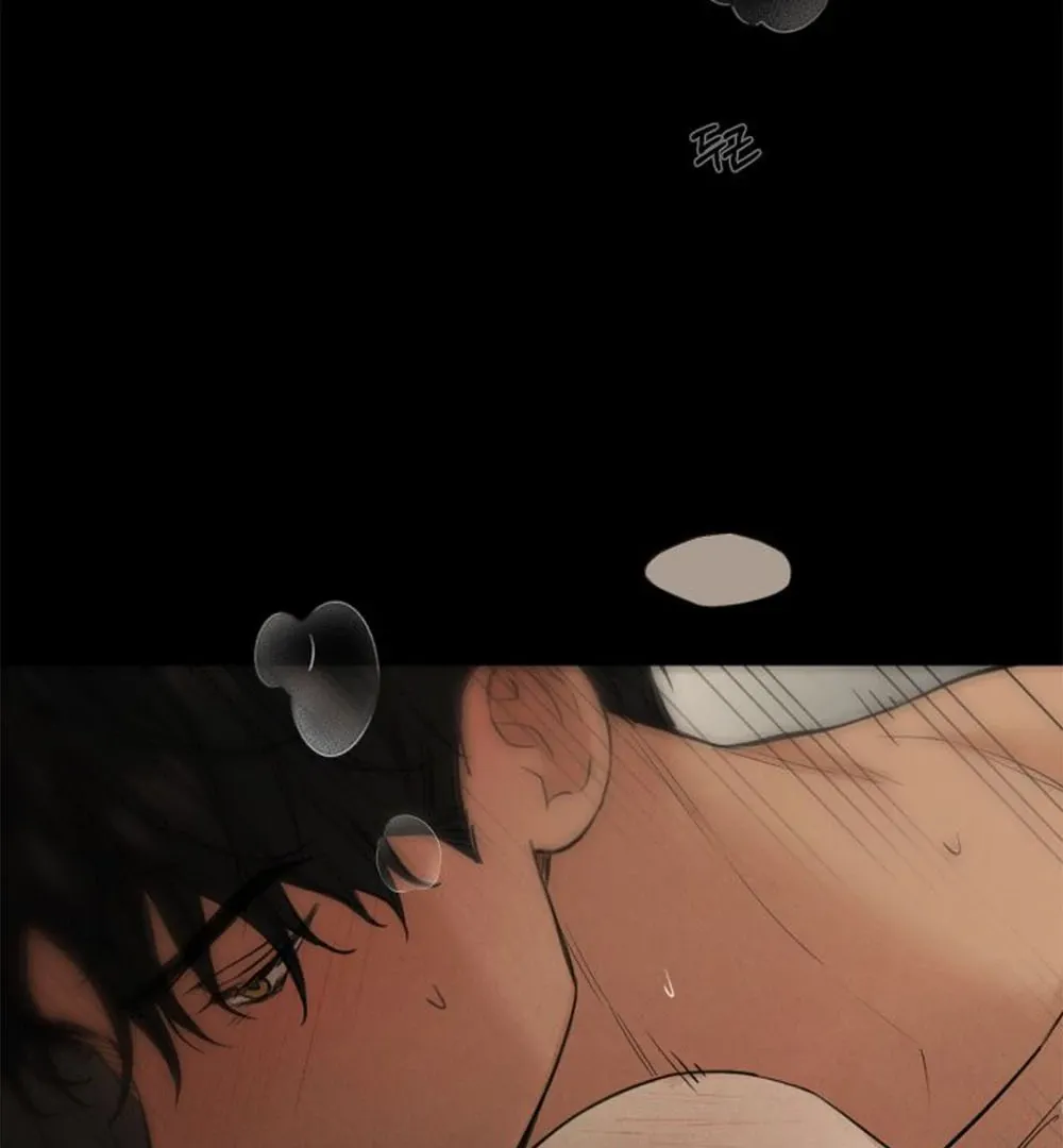 Read Just Twilight FR Manga Online