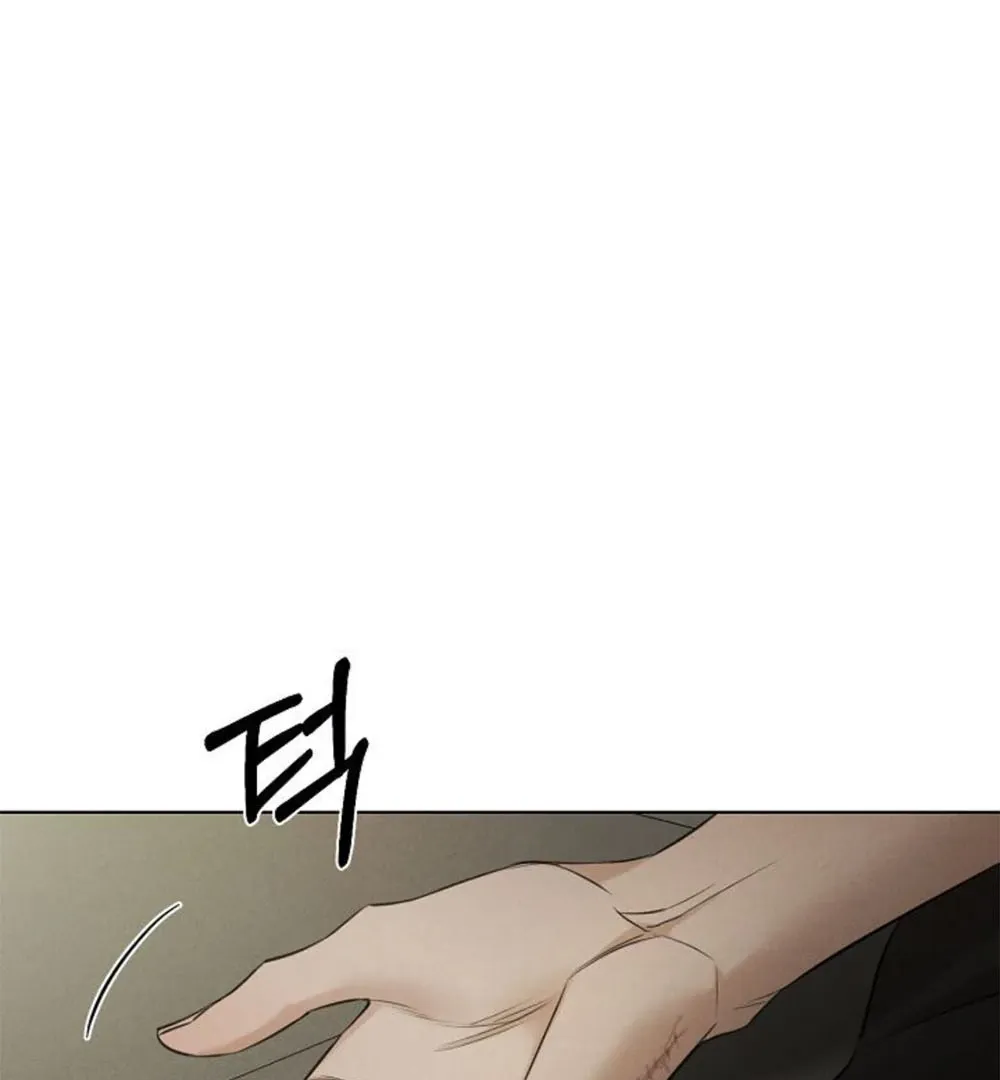 Read Just Twilight FR Manga Online