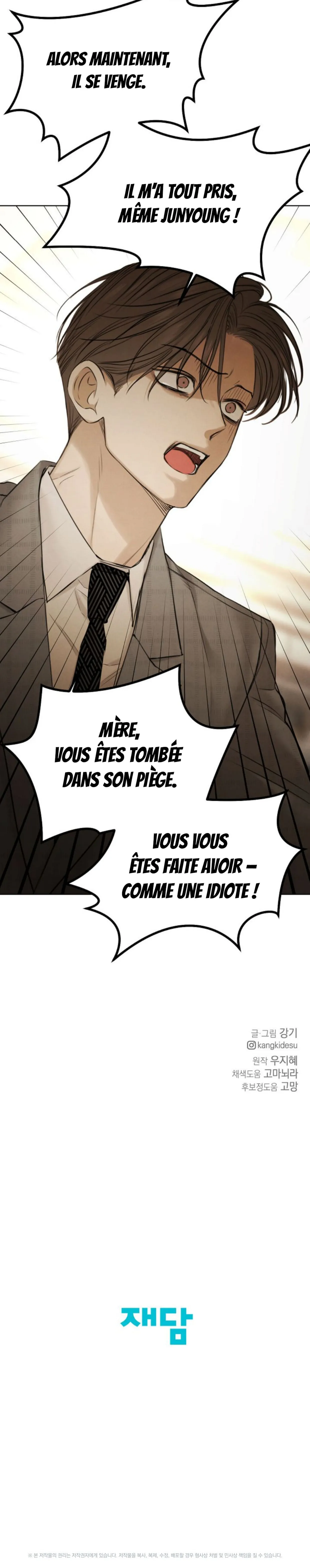 Read Just Twilight FR Manga Online
