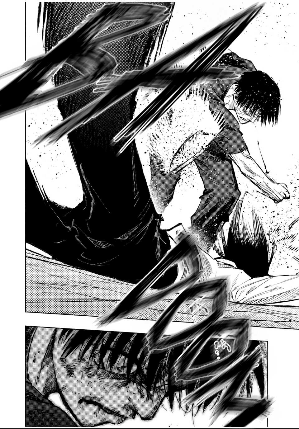Read Juujika No Rokunin FR Manga Online