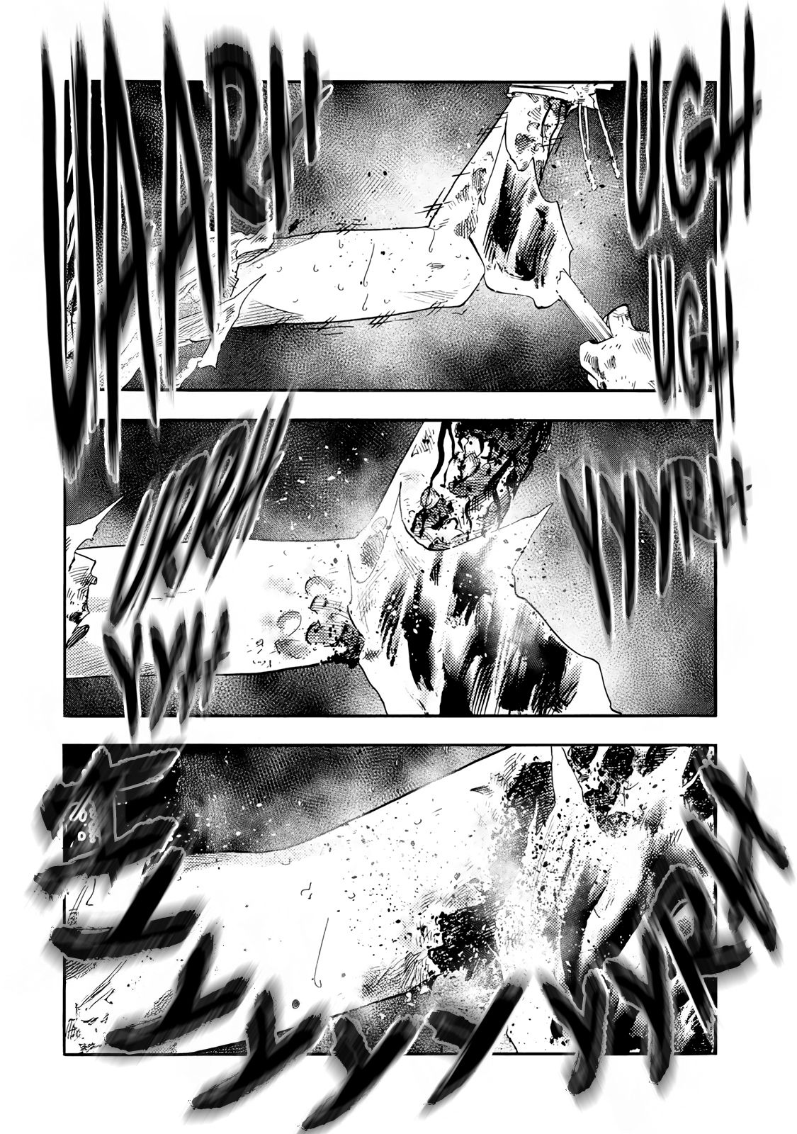 Read Juujika No Rokunin FR Manga Online