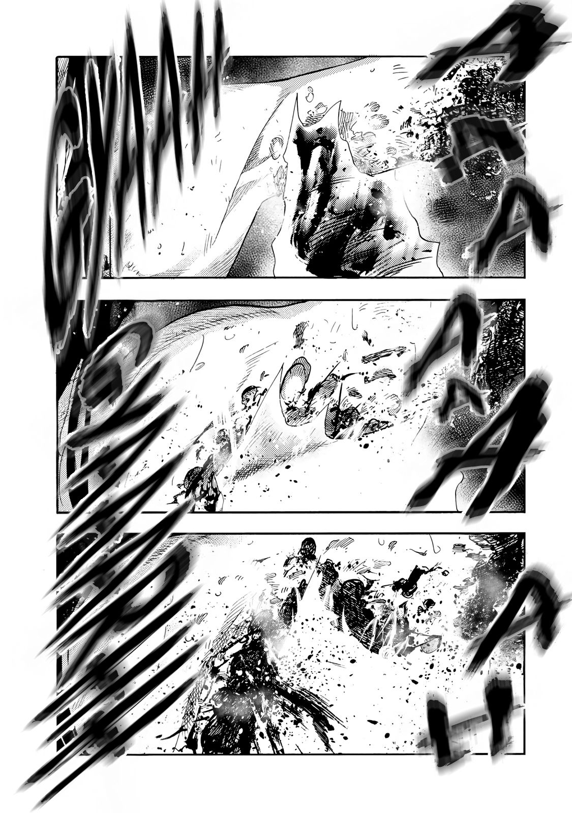 Read Juujika No Rokunin FR Manga Online