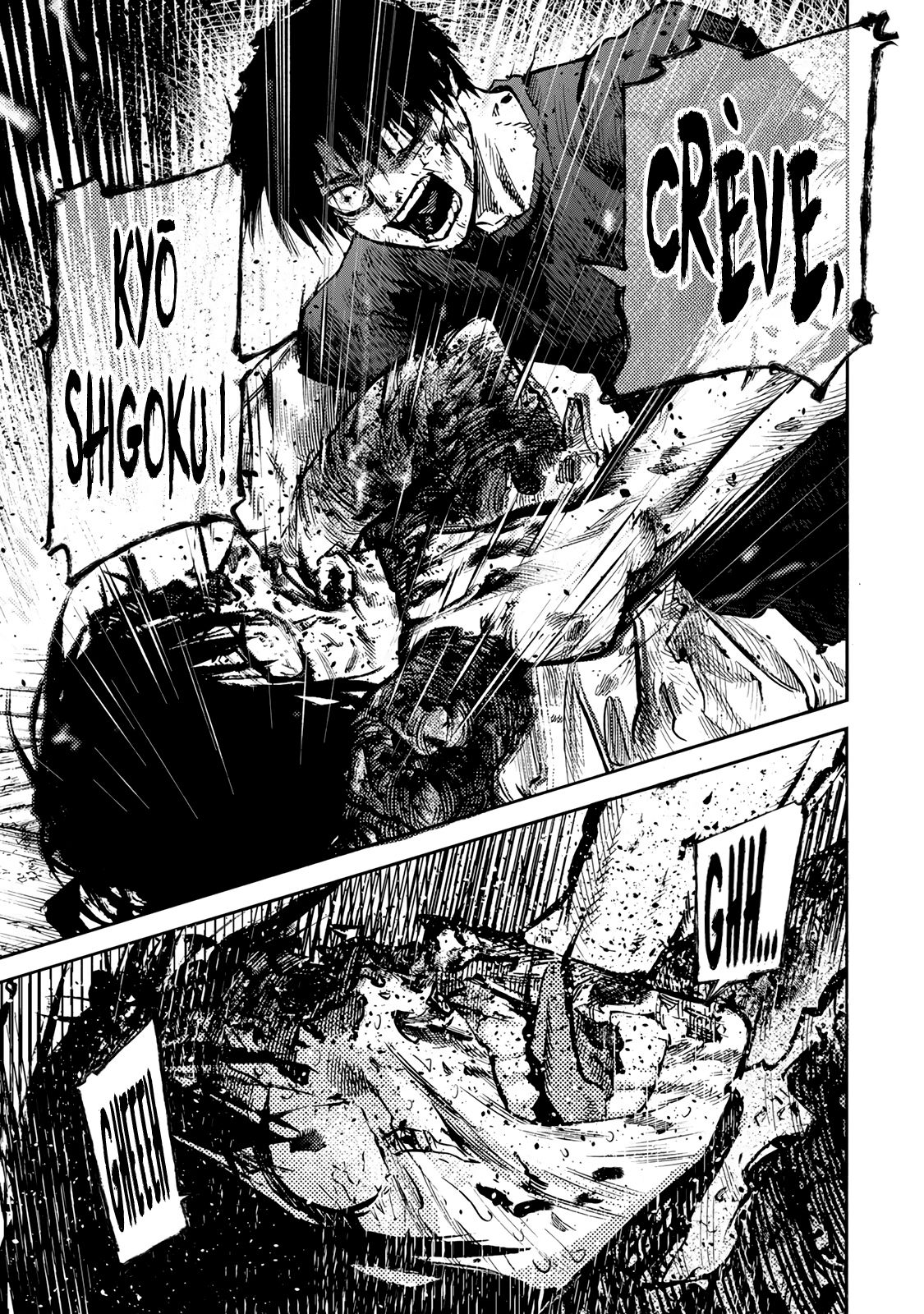 Read Juujika No Rokunin FR Manga Online