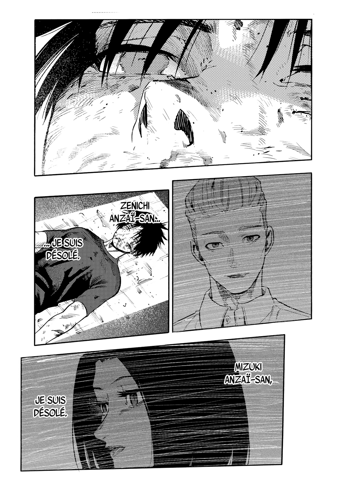 Read Juujika No Rokunin FR Manga Online
