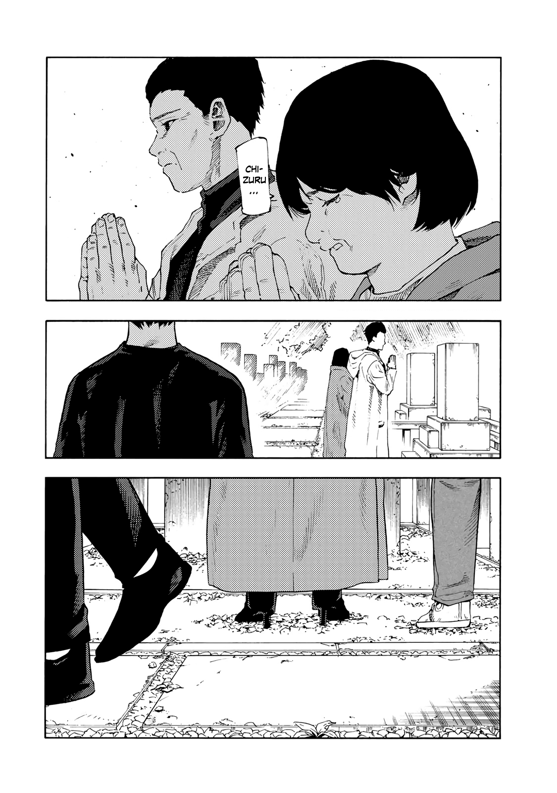 Read Juujika No Rokunin FR Manga Online