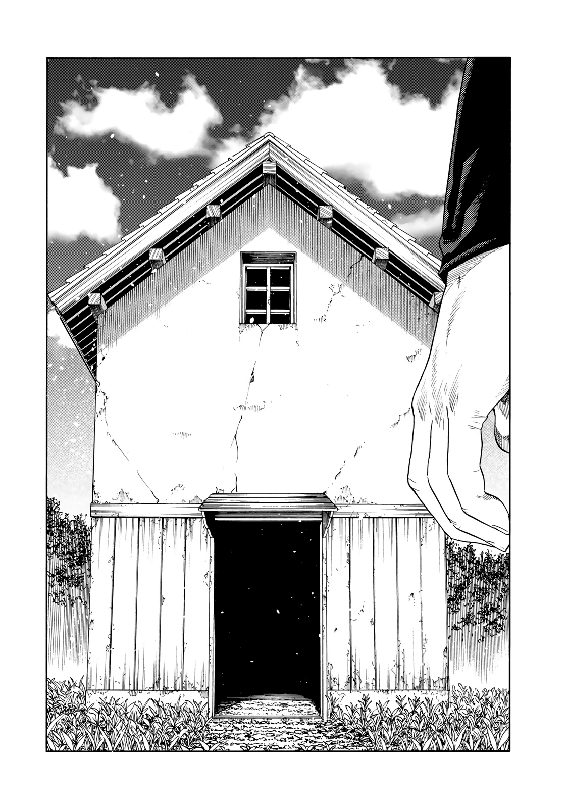 Read Juujika No Rokunin FR Manga Online