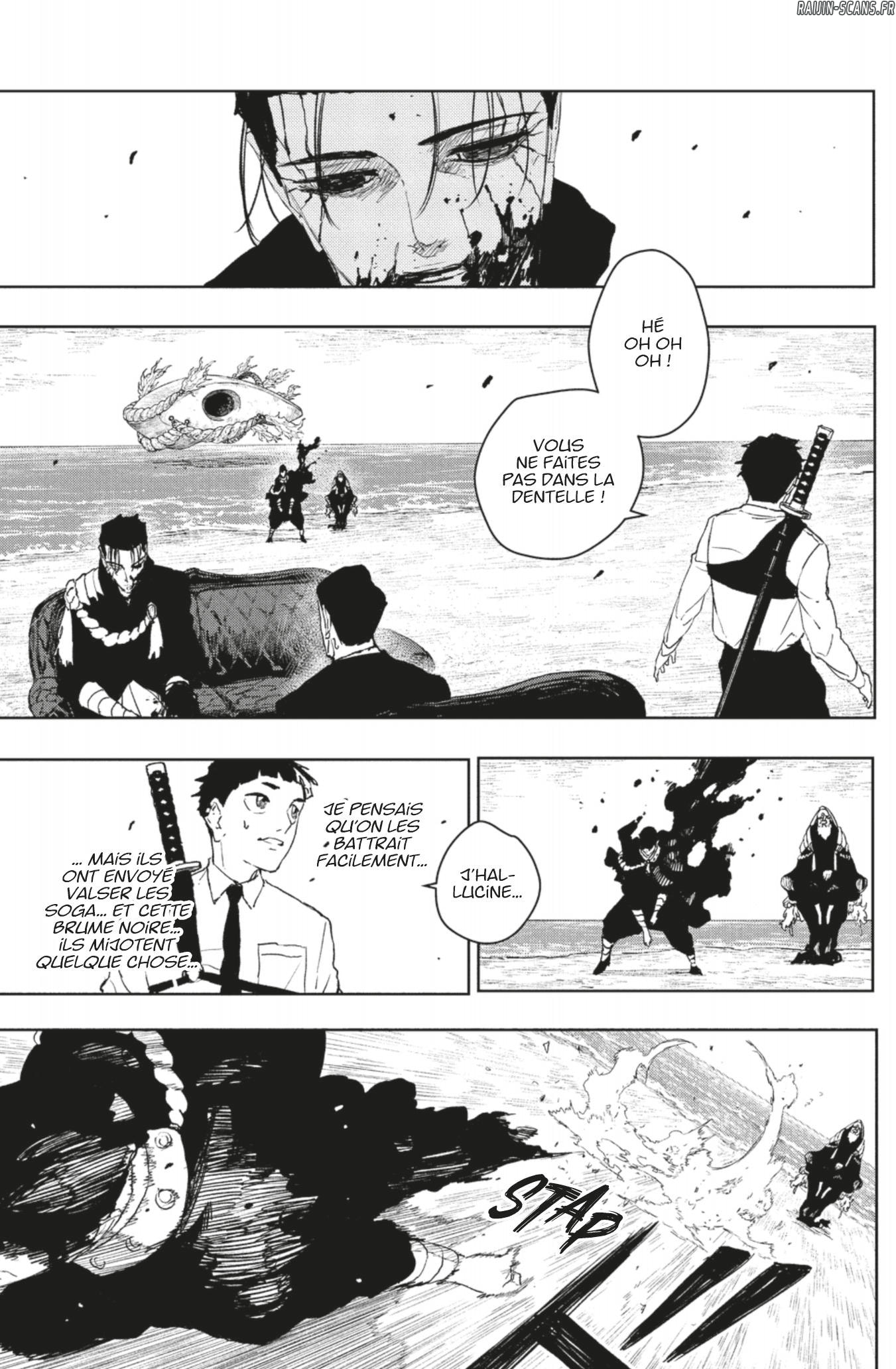 Read Kagura Bachi FR Manga Online
