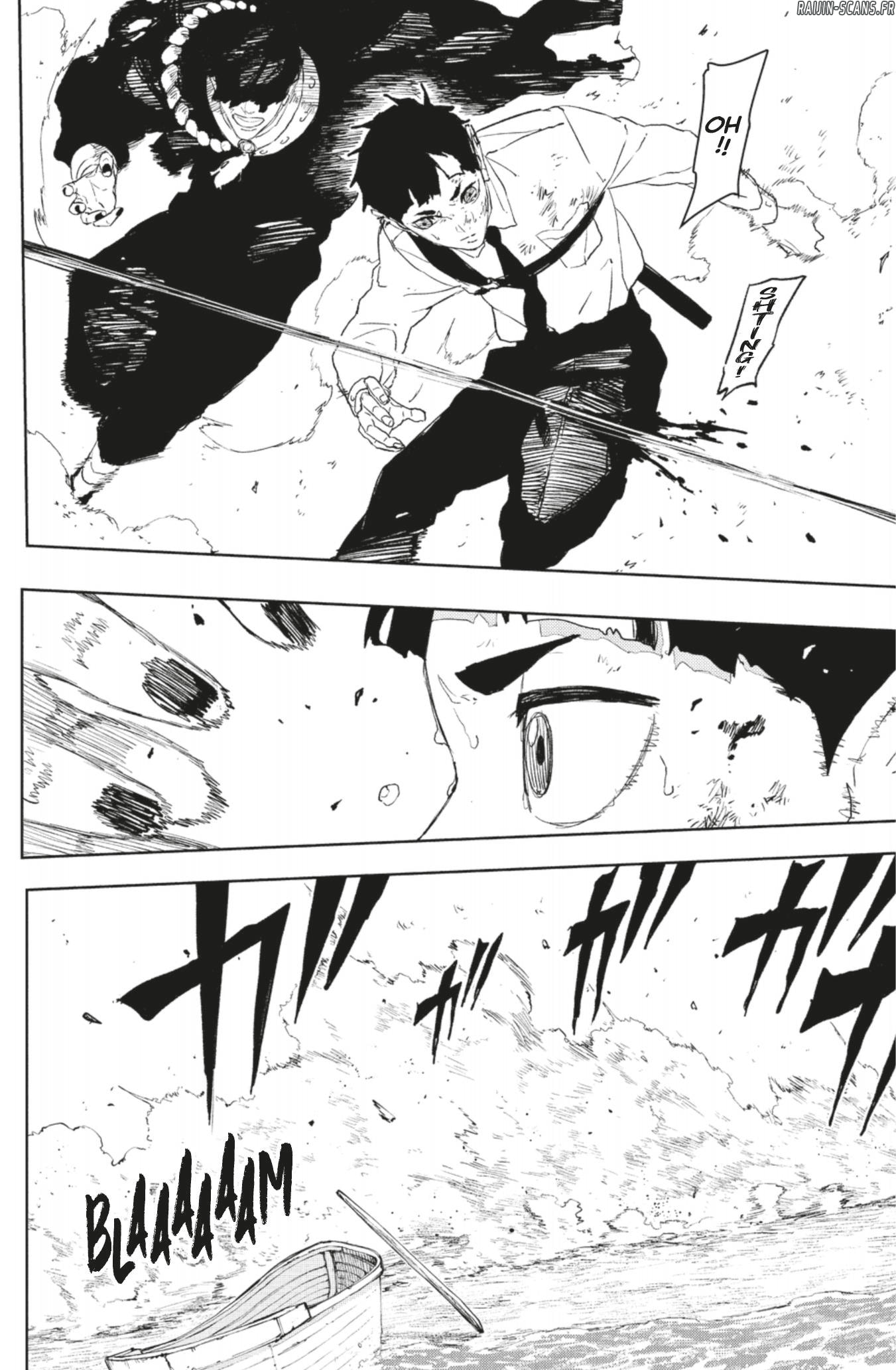 Read Kagura Bachi FR Manga Online