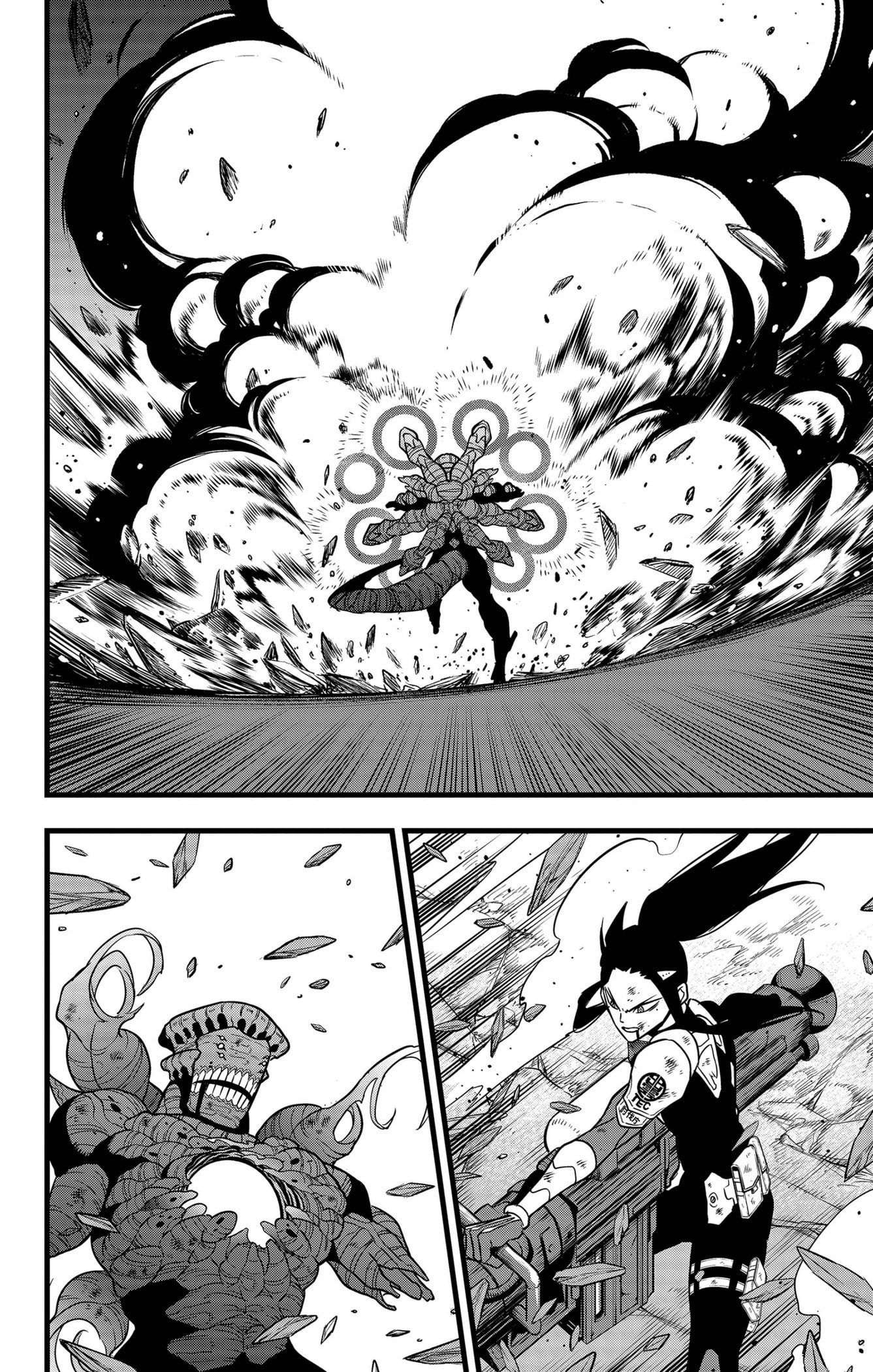 Read Kaiju N°8 FR Manga Online