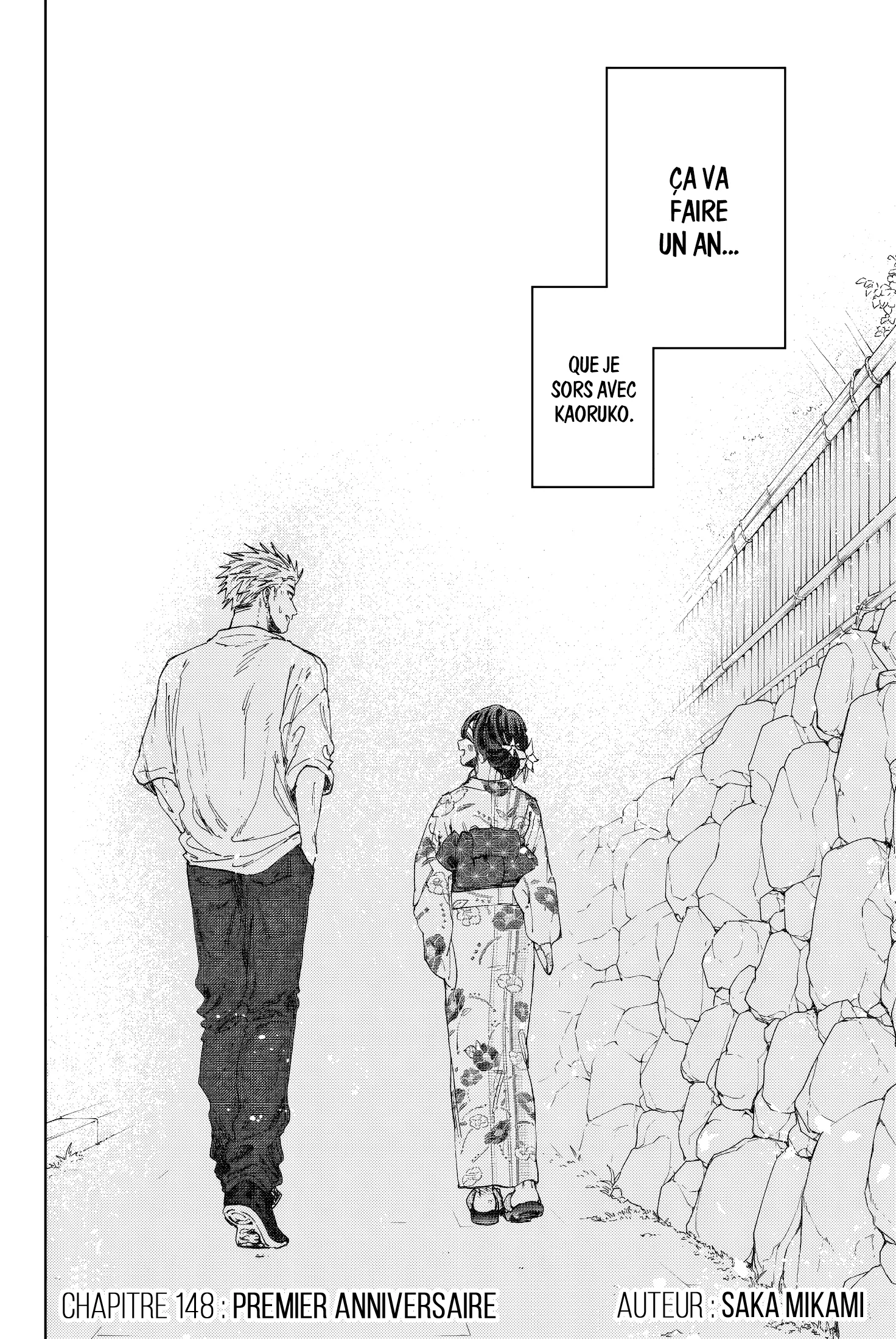 Read Kaoru Hana wa Rin to Saku FR Manga Online