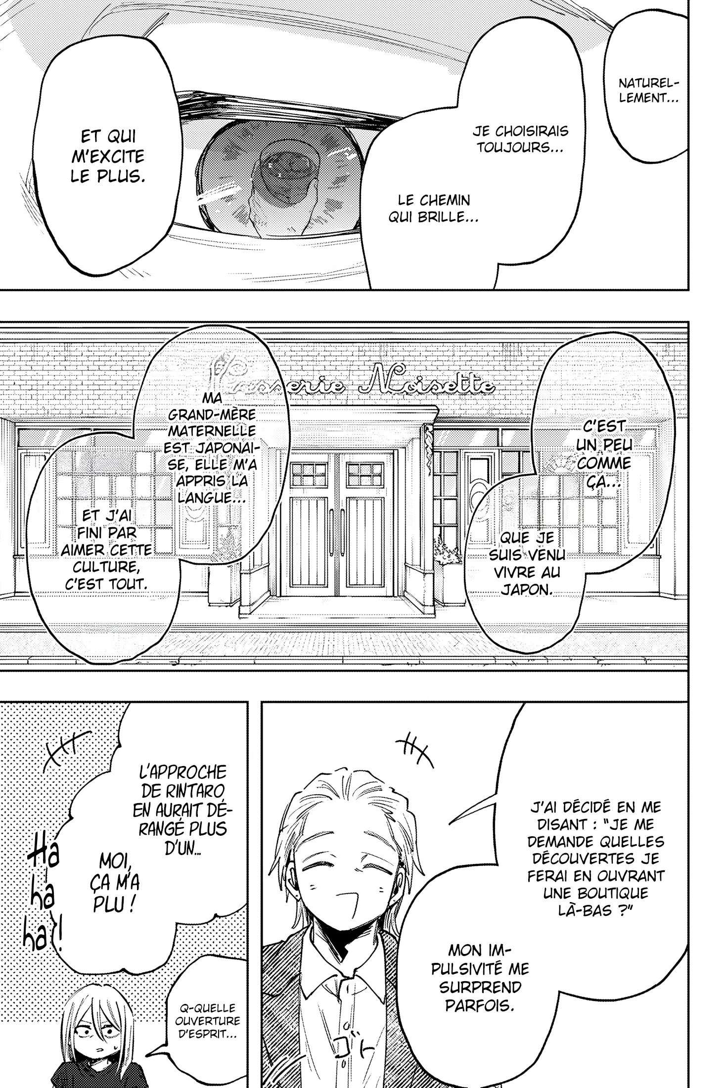 Read Kaoru Hana wa Rin to Saku FR Manga Online