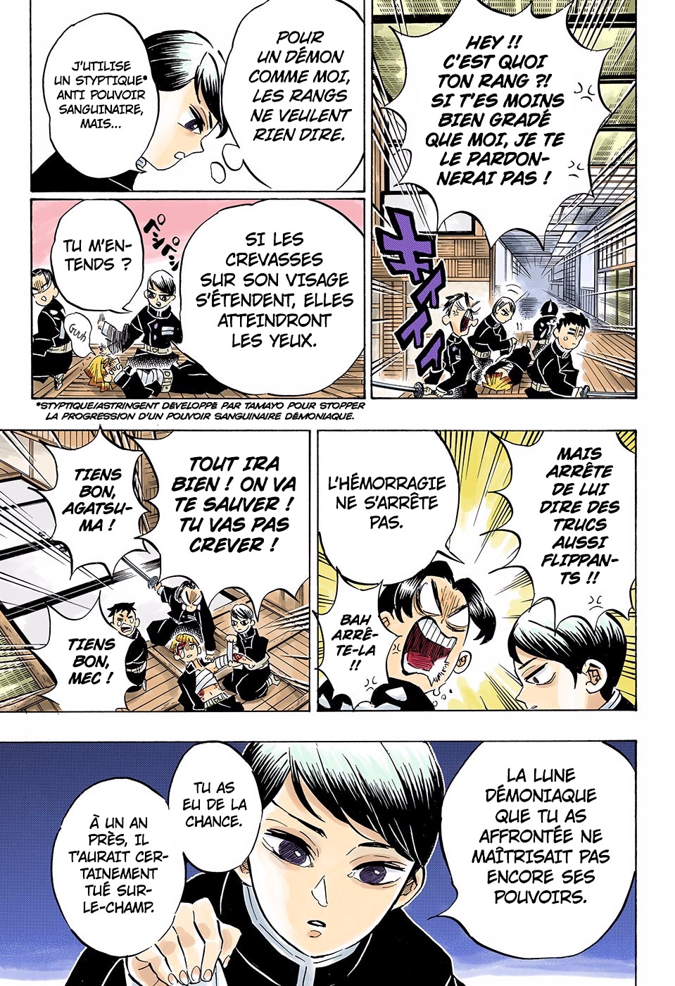 Read Kimetsu No Yaiba FR Manga Online