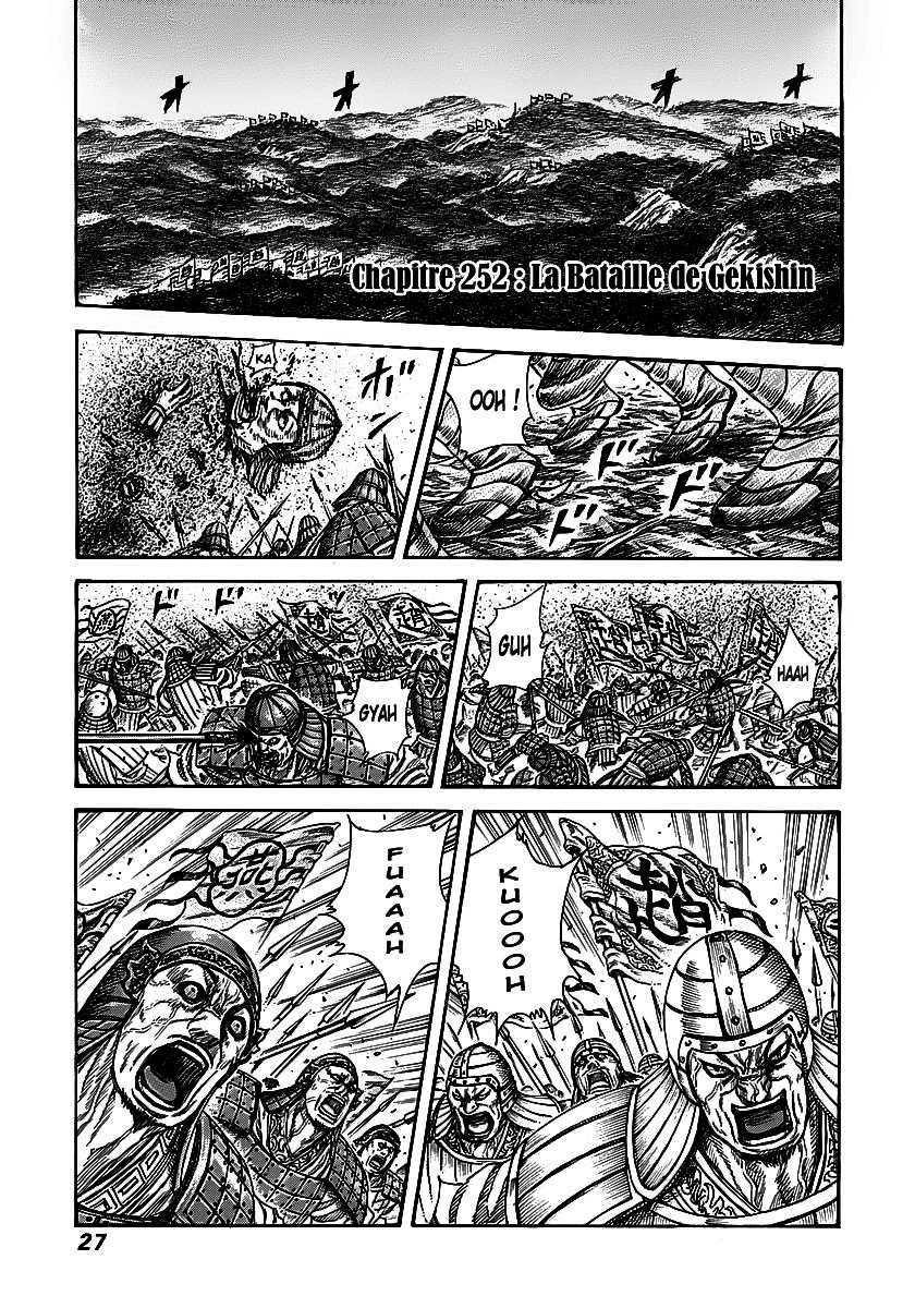 Read Kingdom FR Manga Online