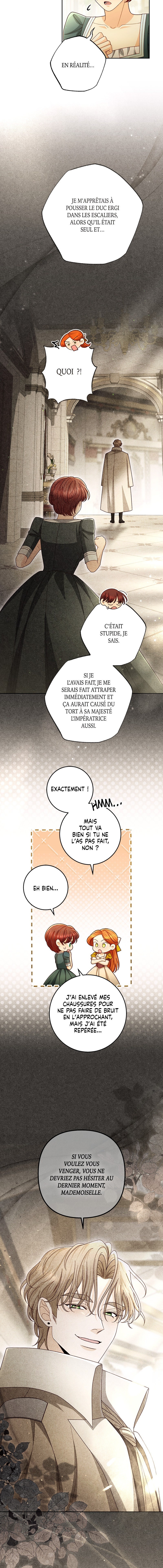 Read L'Impératrice Remariée Manga Online