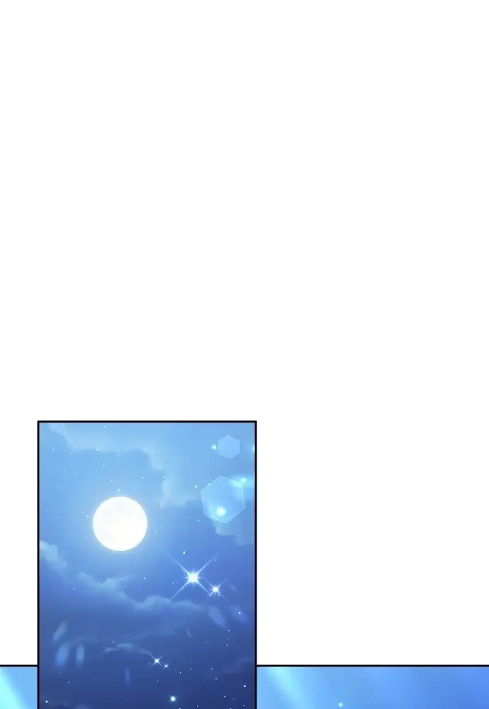 Read La Mariée du Roi Dragon Manga Online