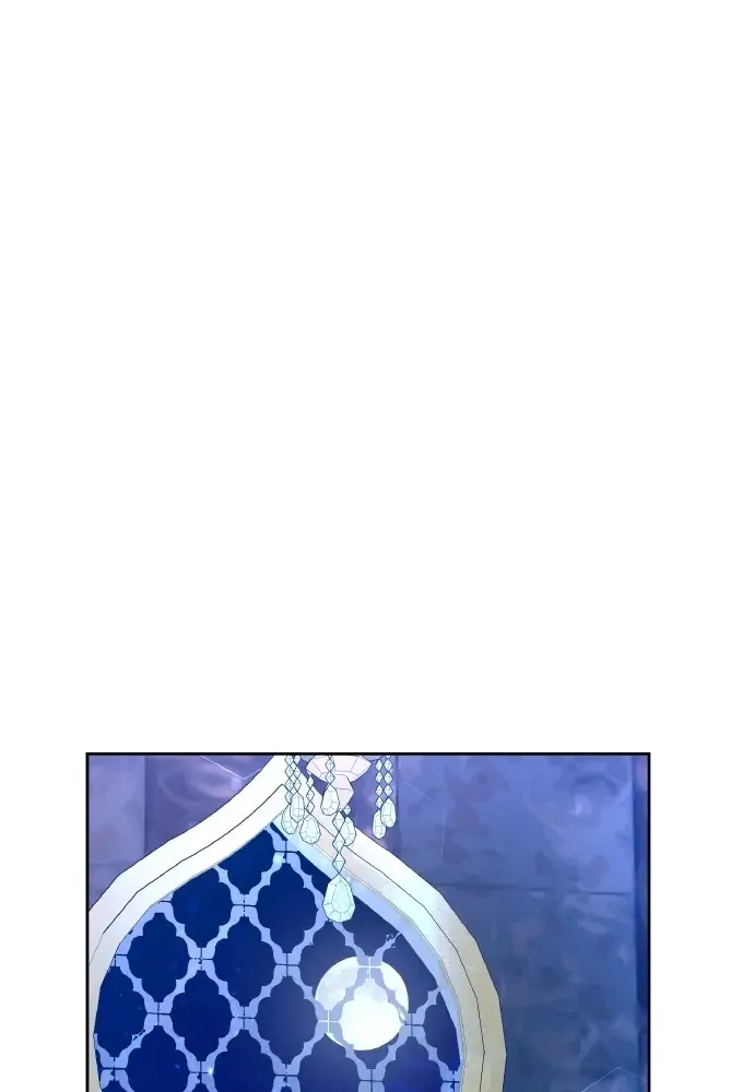 Read La Mariée du Roi Dragon Manga Online