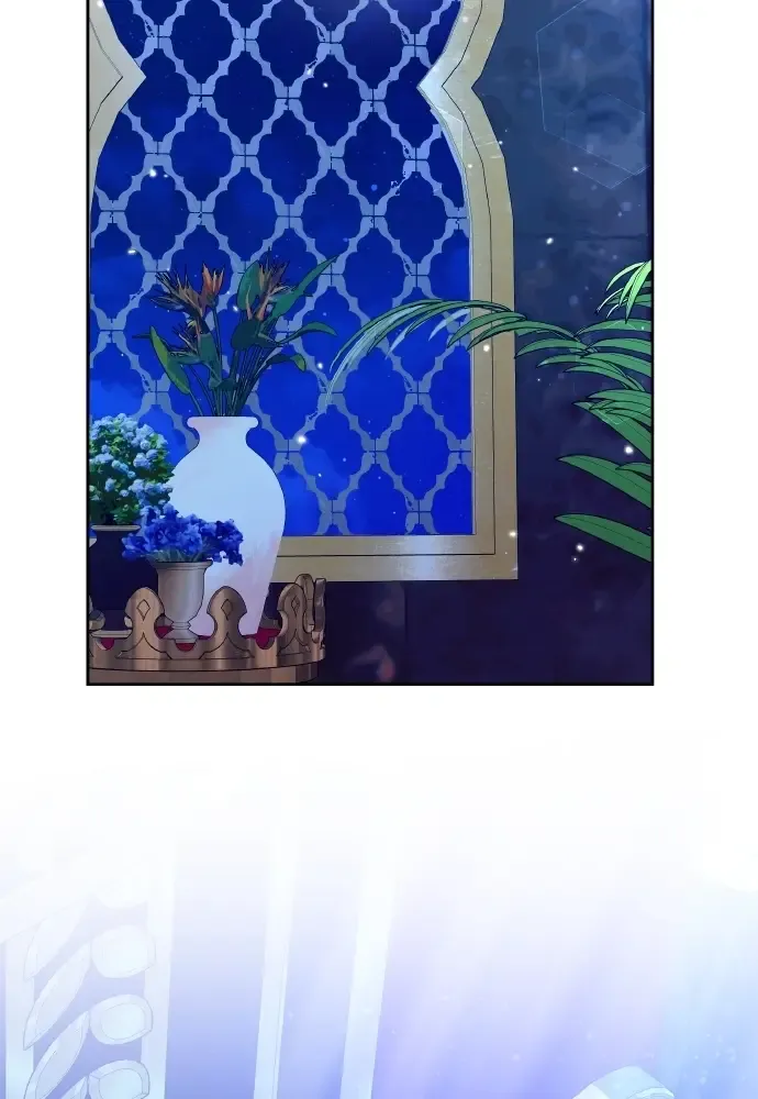 Read La Mariée du Roi Dragon Manga Online
