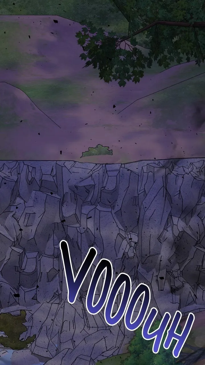 Read Le Bébé Tyran Manga Online