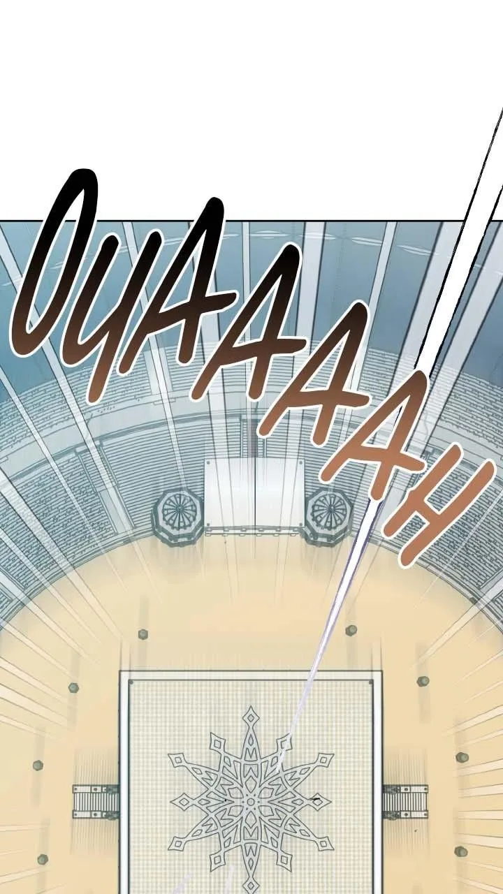 Read Le Bébé Tyran Manga Online