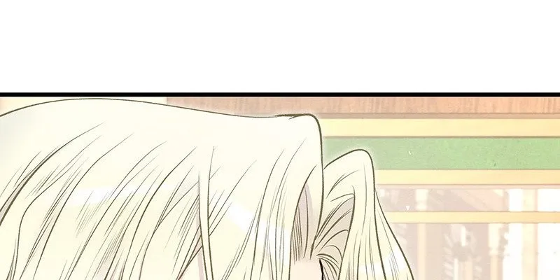 Read Le Prince scandaleux Manga Online