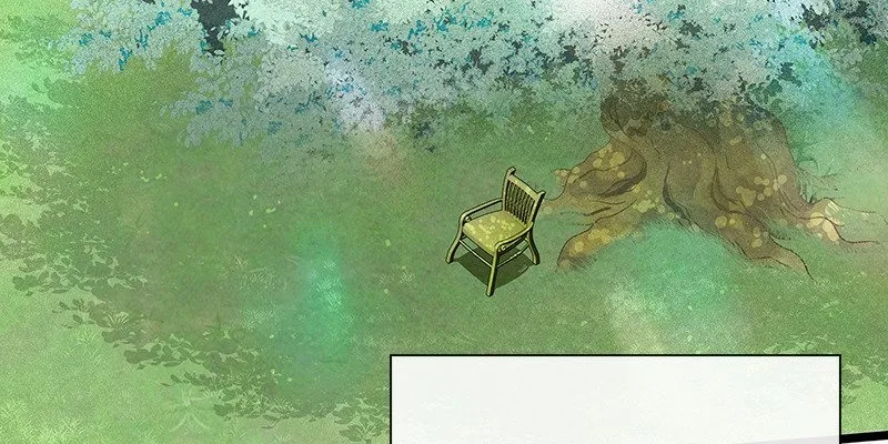 Read Le Prince scandaleux Manga Online