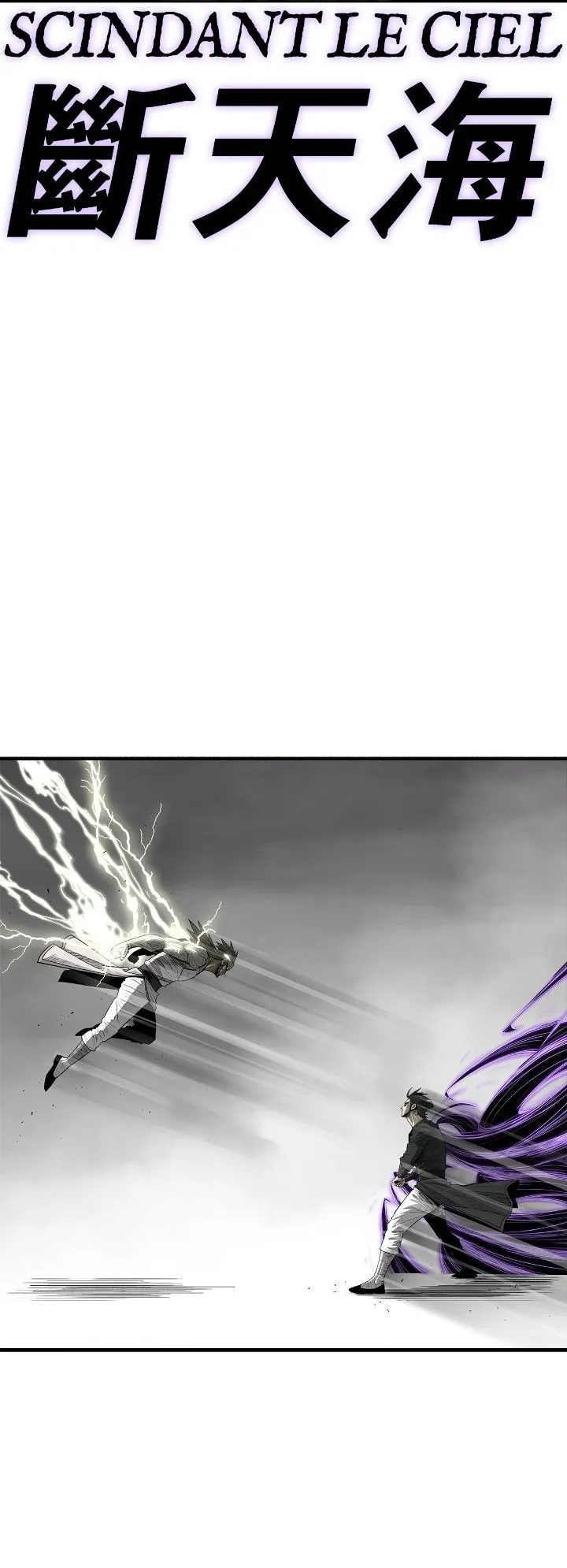 Read Legend of the Northern Blade FR Manga Online