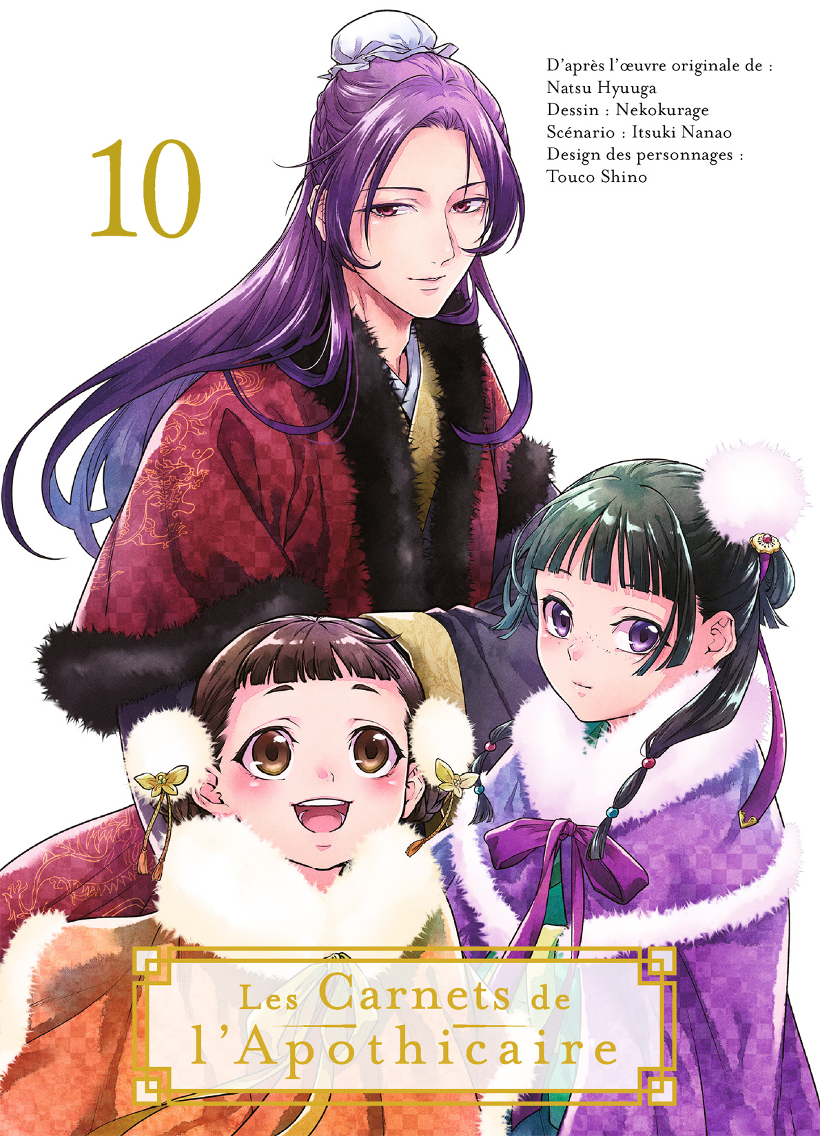 Read Les Carnets de l’Apothicaire Manga Online