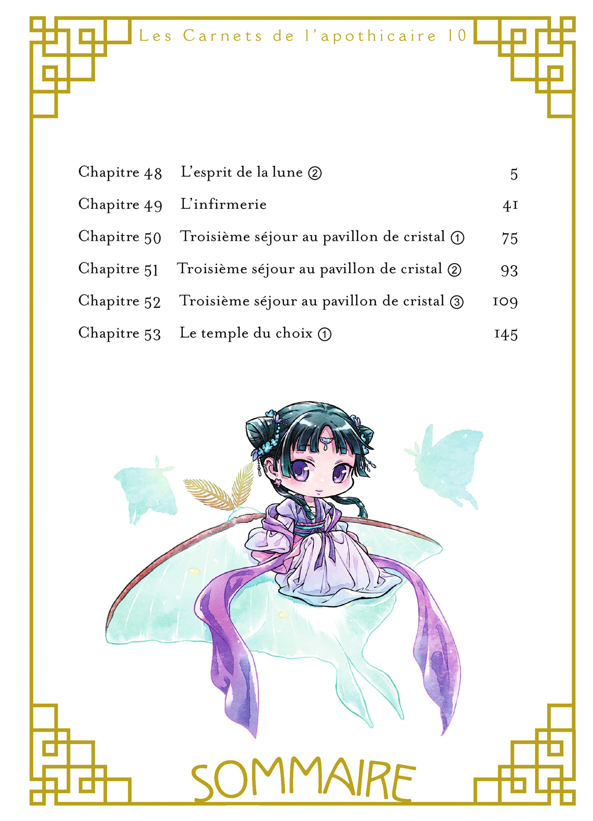 Read Les Carnets de l’Apothicaire Manga Online