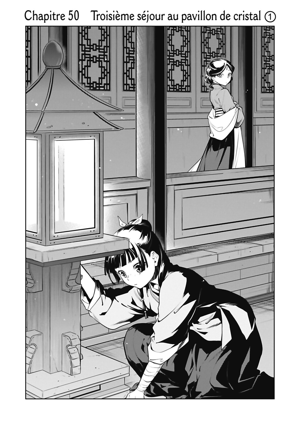 Read Les Carnets de l’Apothicaire Manga Online