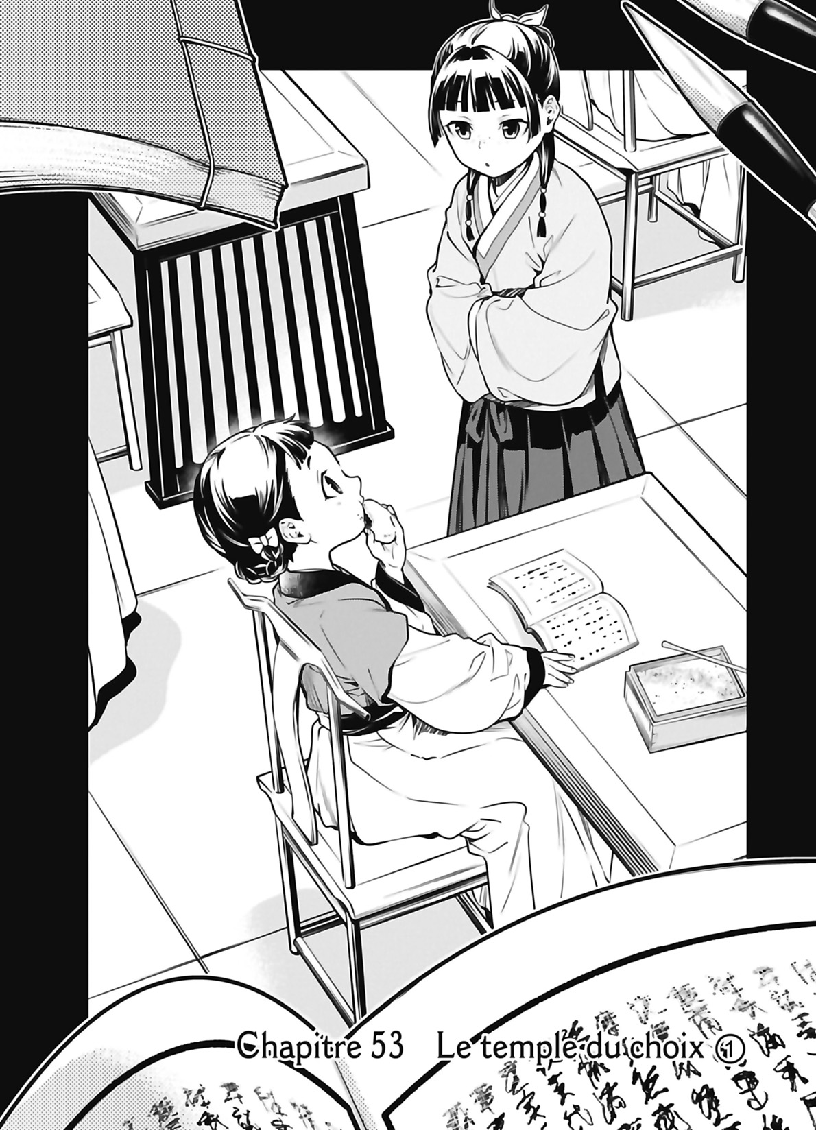 Read Les Carnets de l’Apothicaire Manga Online