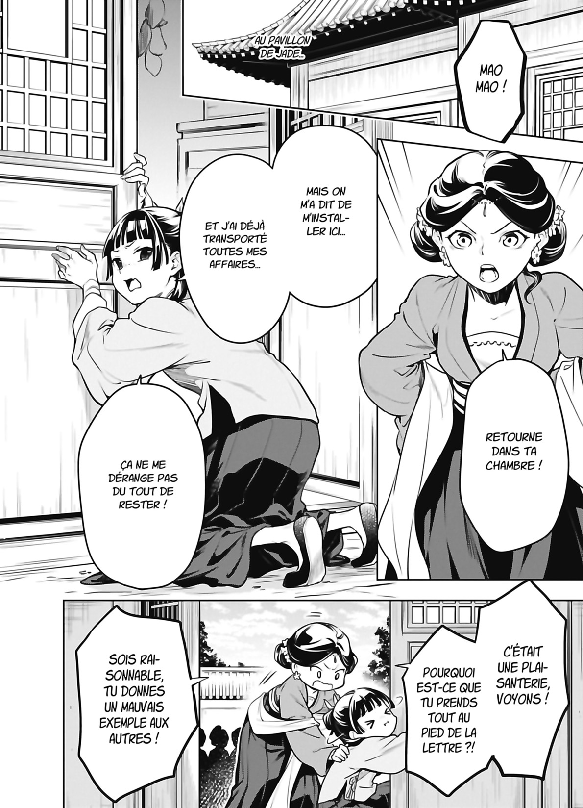 Read Les Carnets de l’Apothicaire Manga Online