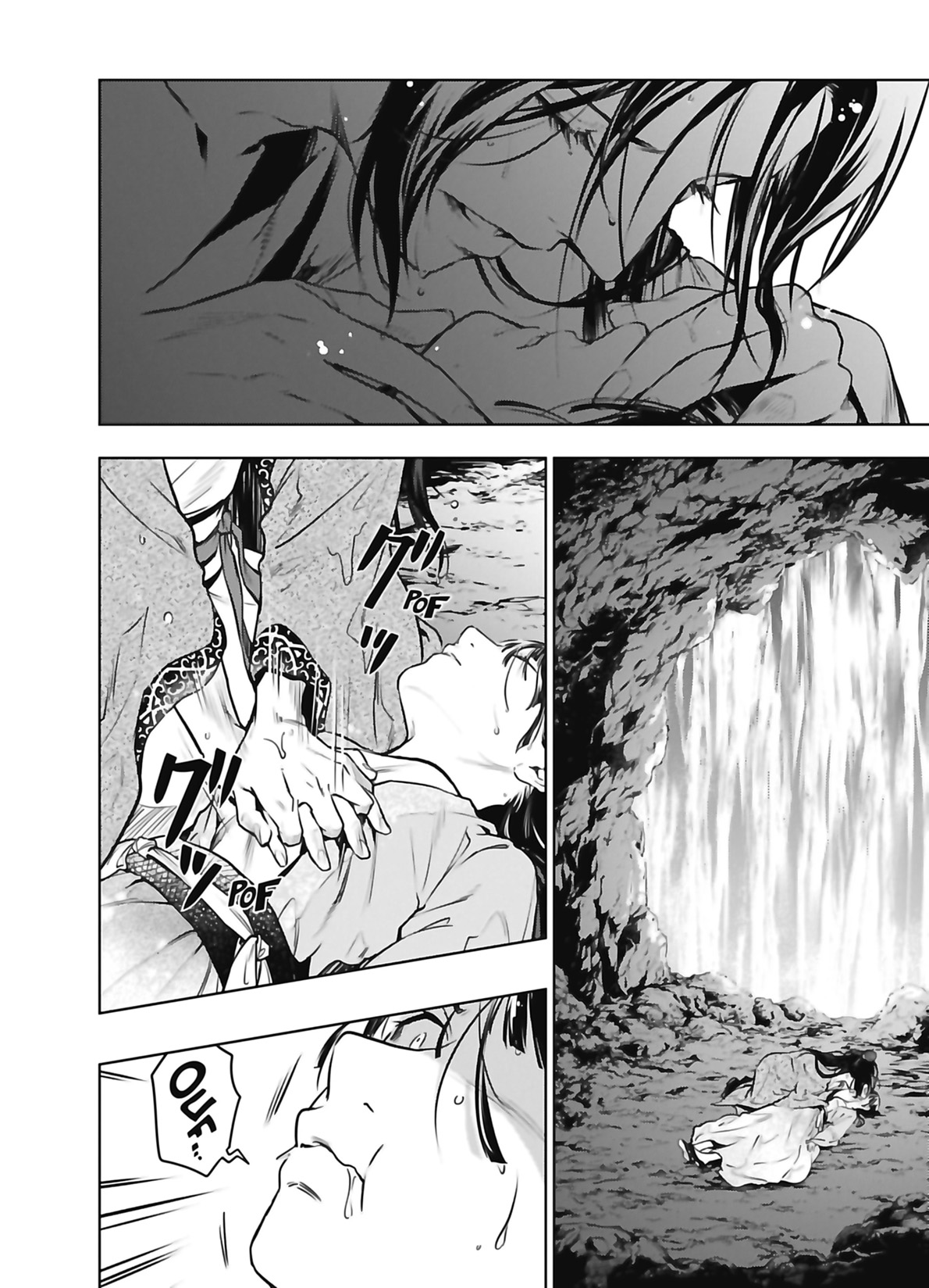 Read Les Carnets de l’Apothicaire Manga Online