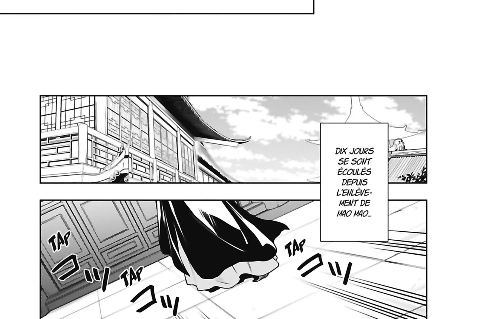 Read Les Carnets de l’Apothicaire Manga Online