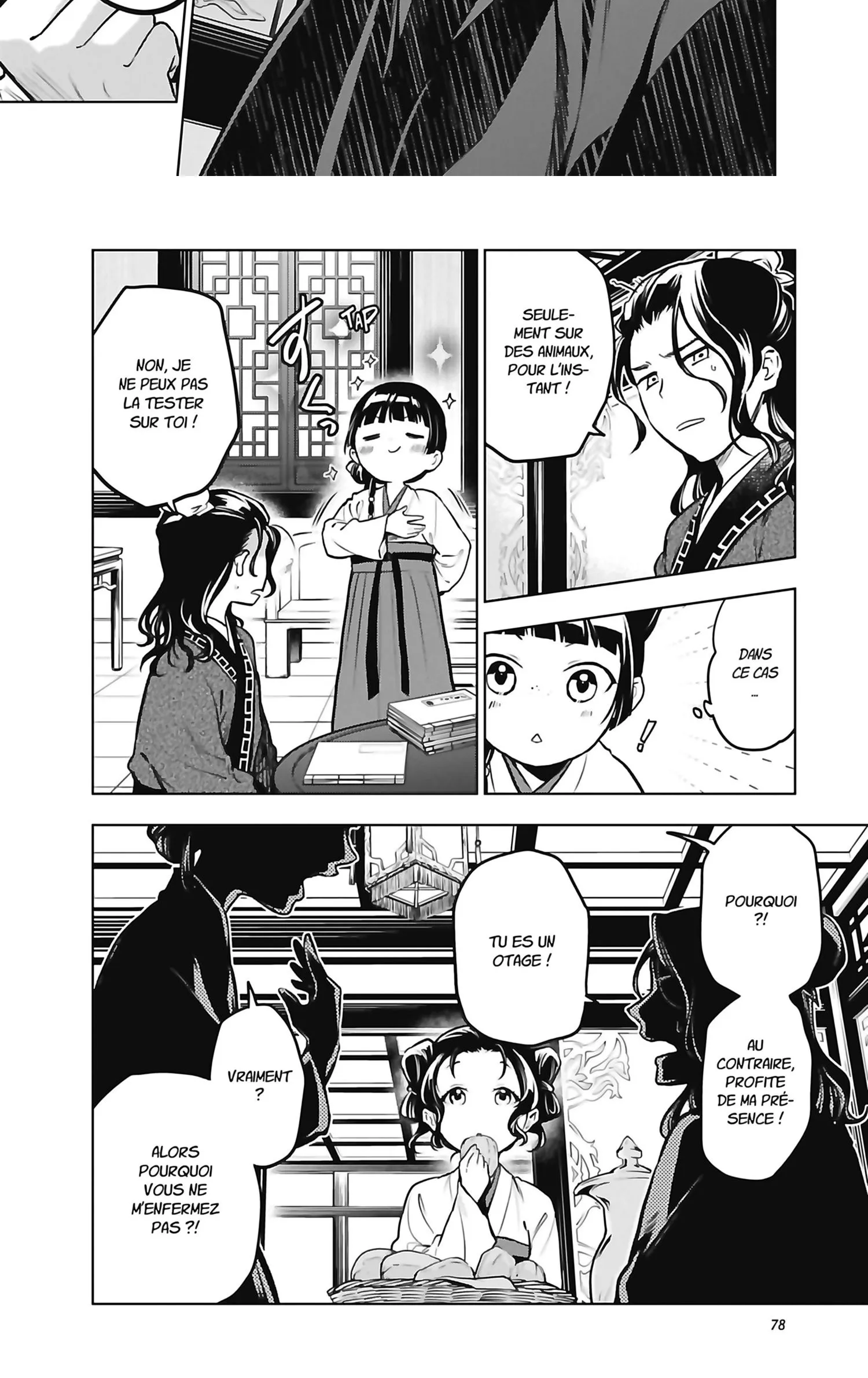 Read Les Carnets de l’Apothicaire Manga Online