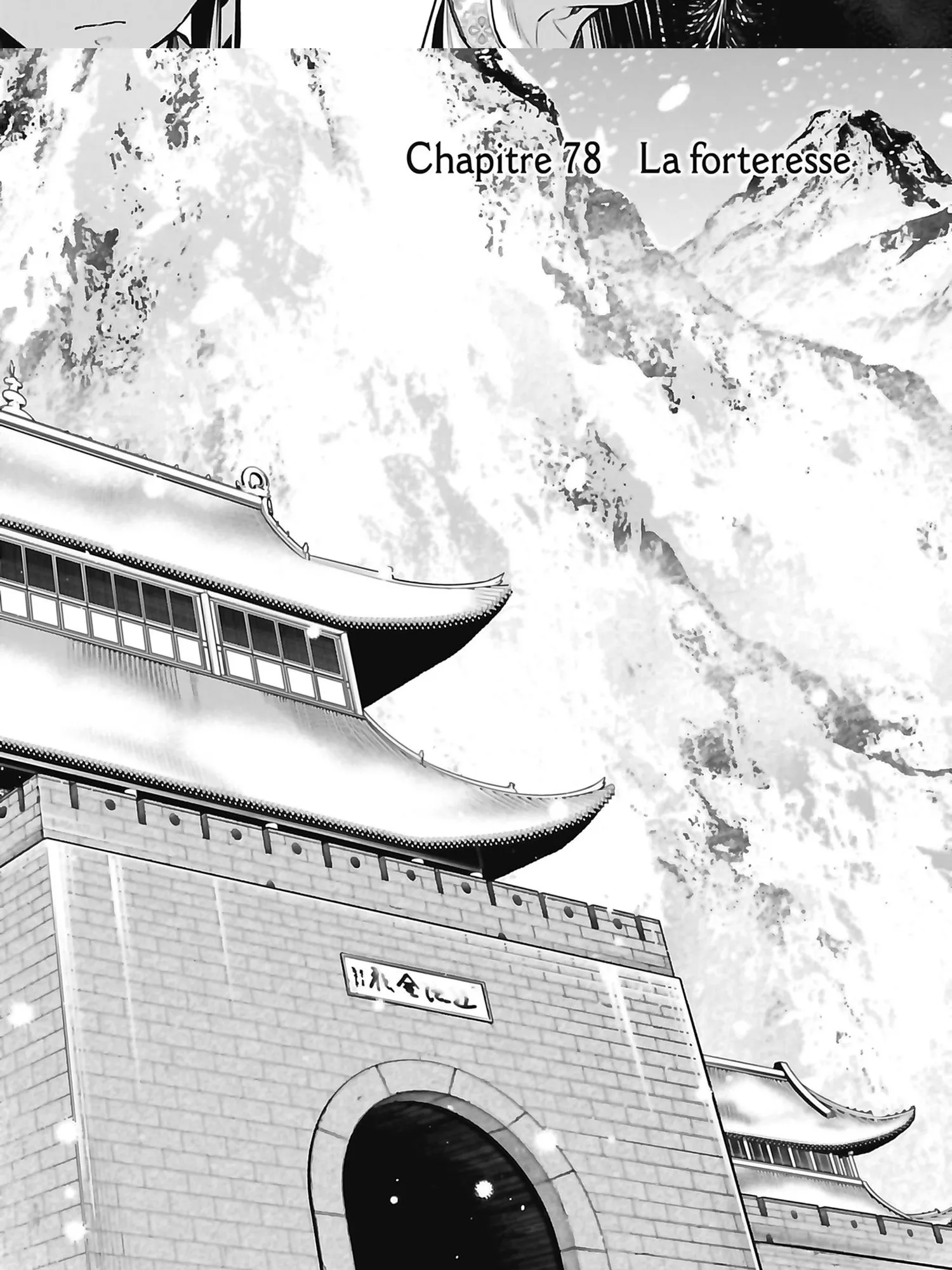 Read Les Carnets de l’Apothicaire Manga Online