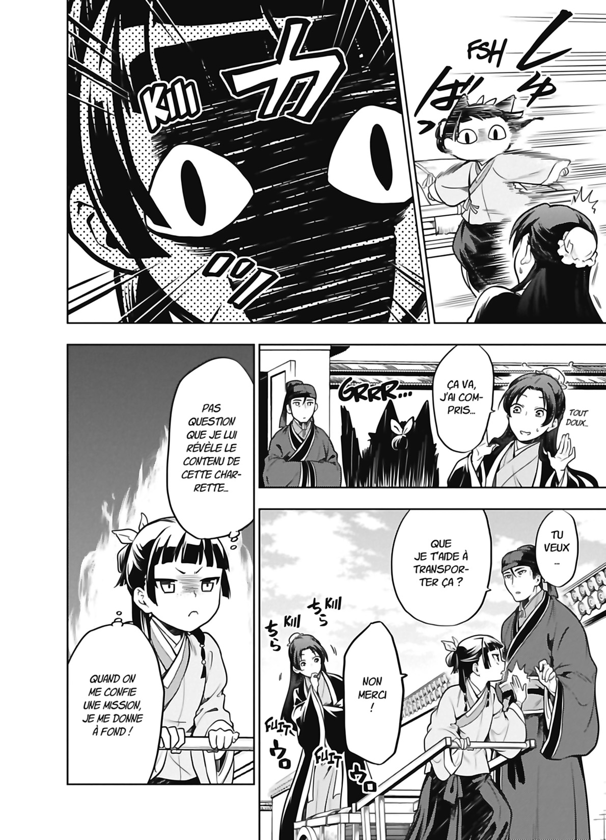 Read Les Carnets de l’Apothicaire Manga Online