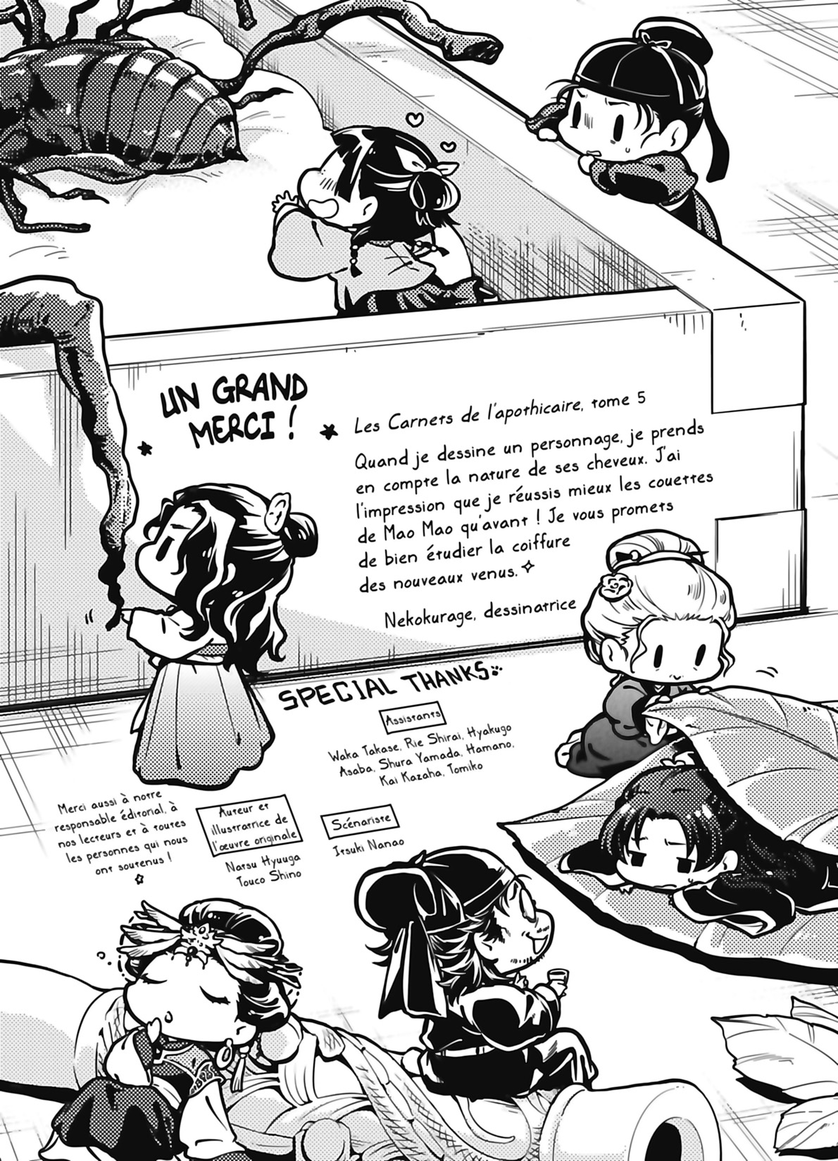 Read Les Carnets de l’Apothicaire Manga Online