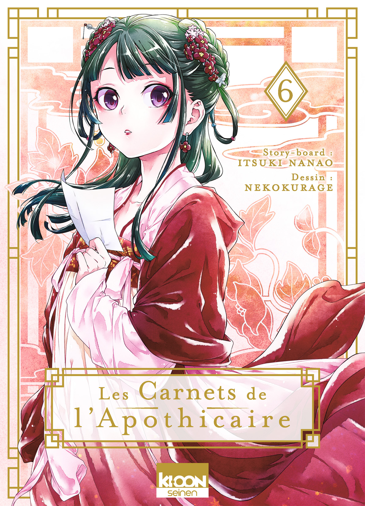 Read Les Carnets de l’Apothicaire Manga Online